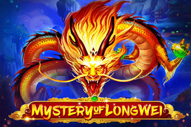 Mystery of longwei game