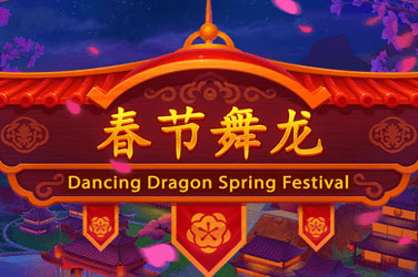 Dancing dragon spring festival game