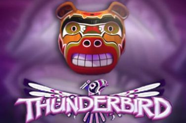 Thunderbird game